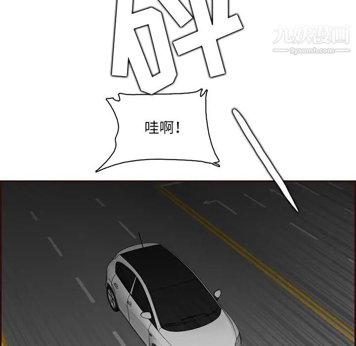 87.jpg
