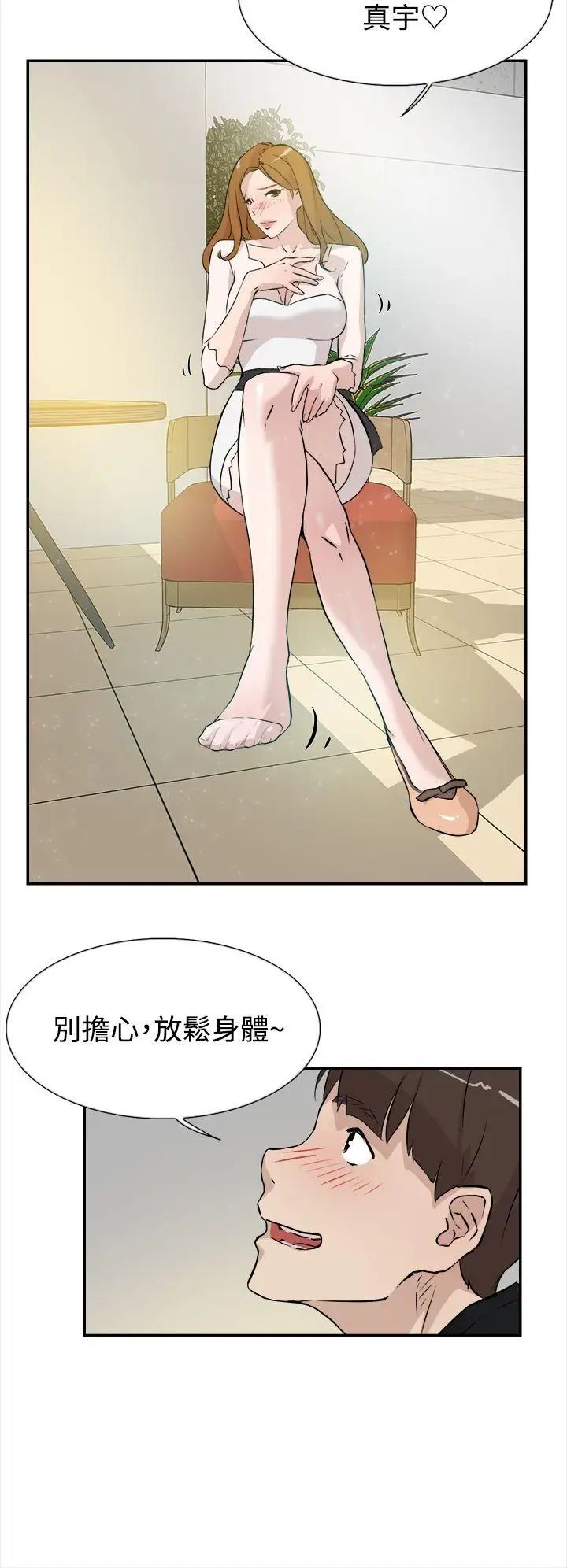 40.jpg