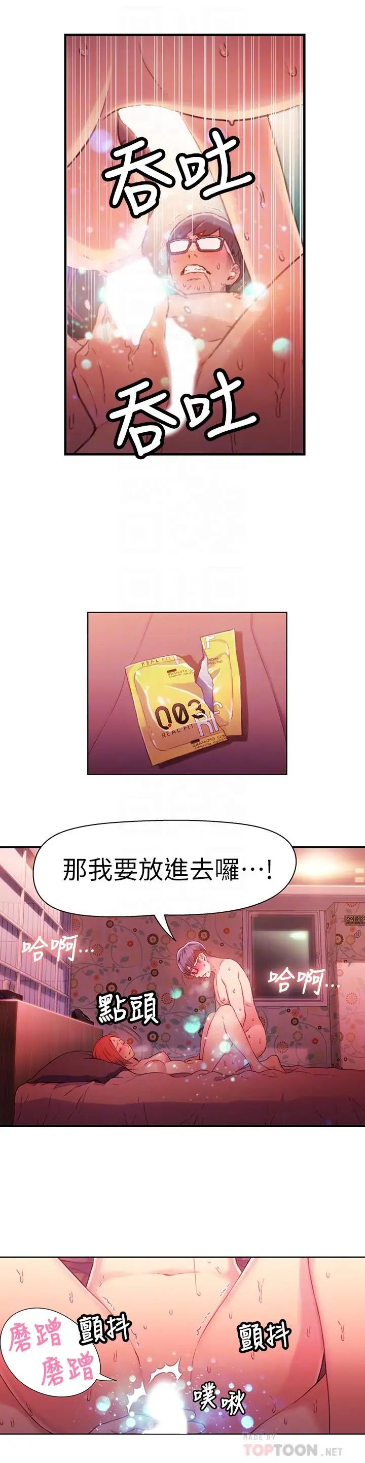32.jpg