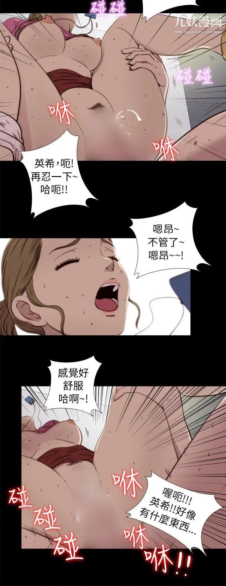 71.jpg