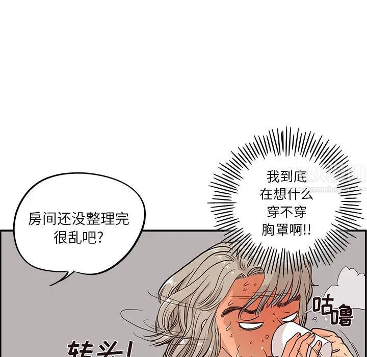 94.jpg