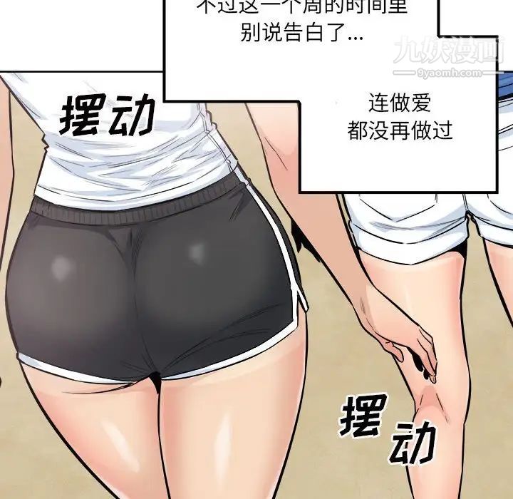 123.jpg