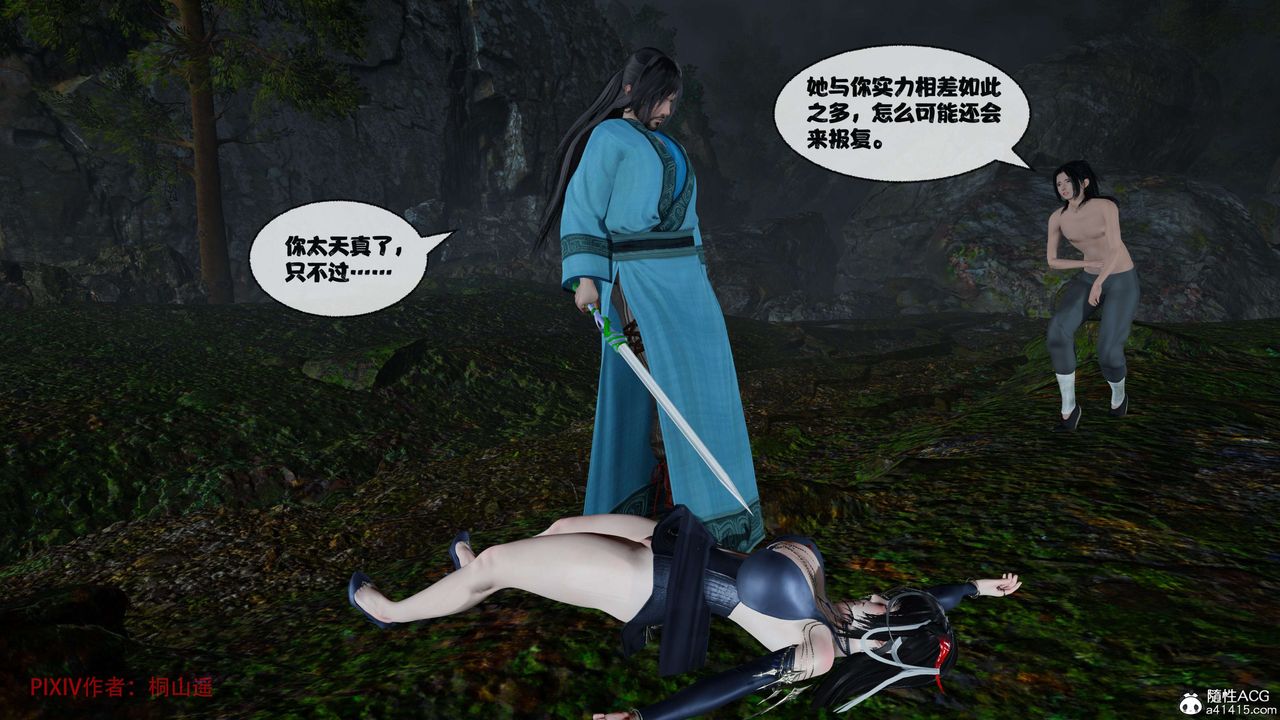 49.jpg