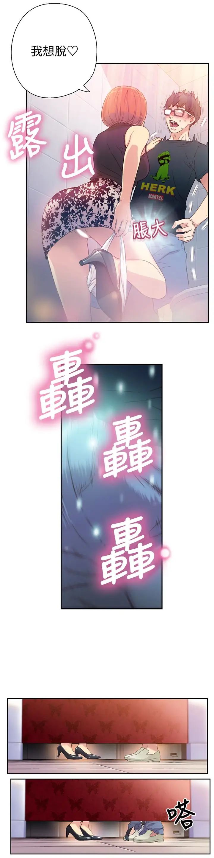 35.jpg
