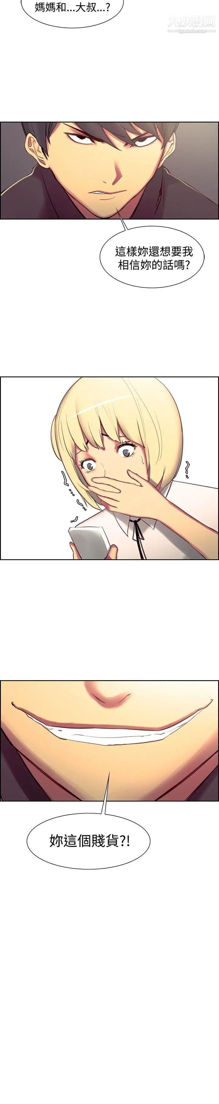 32.jpg