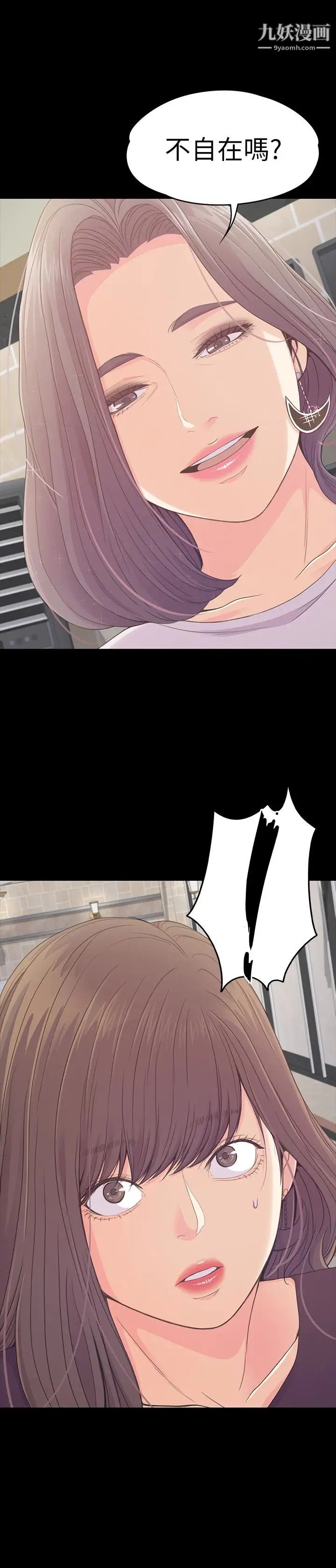 51.jpg