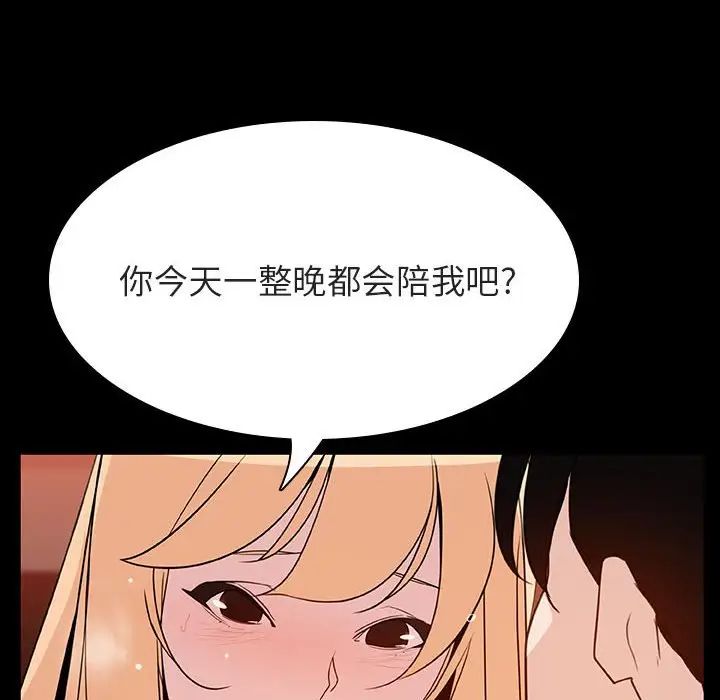 56.jpg