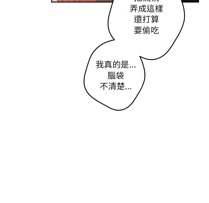 68.jpg