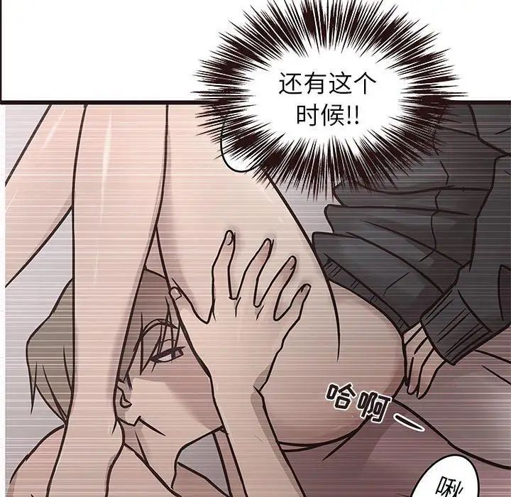 38.jpg