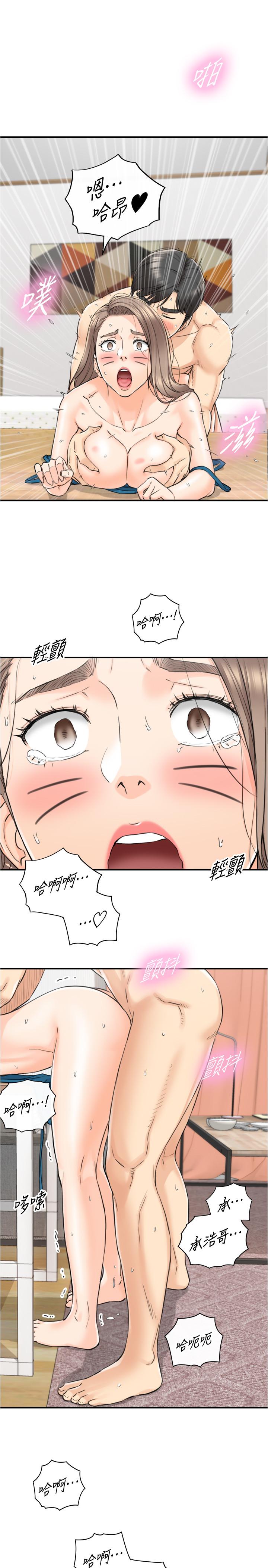 45.jpg