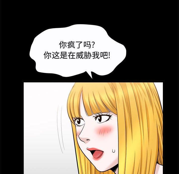 88.jpg