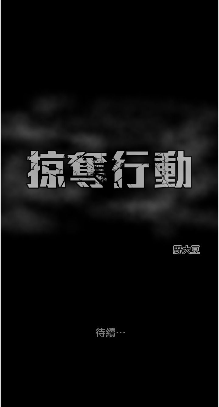 68.jpg