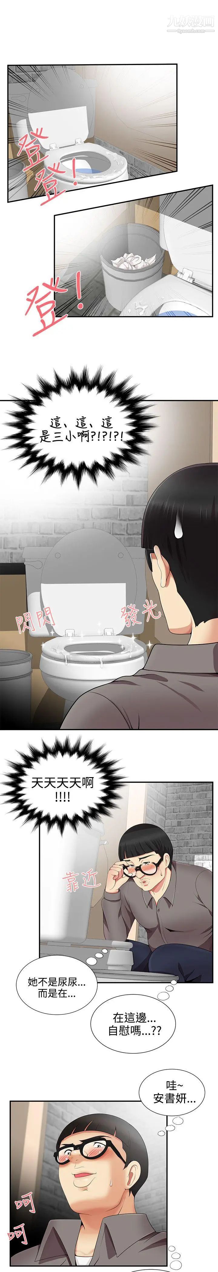 14.jpg