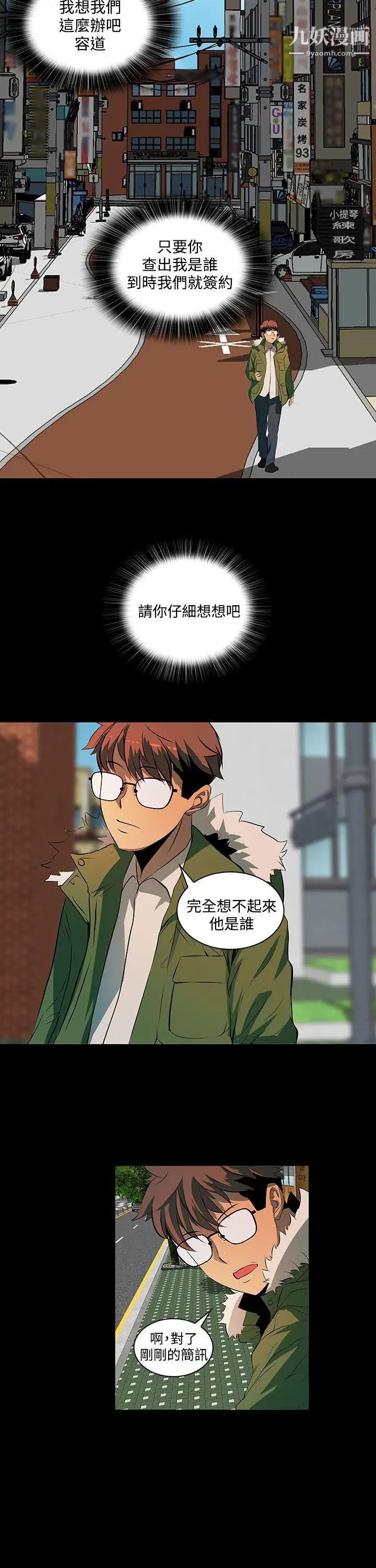 32.jpg
