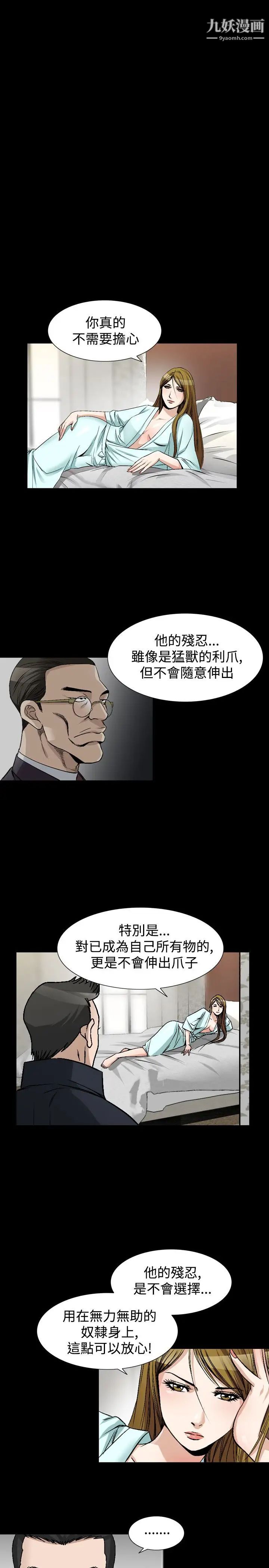 37.jpg