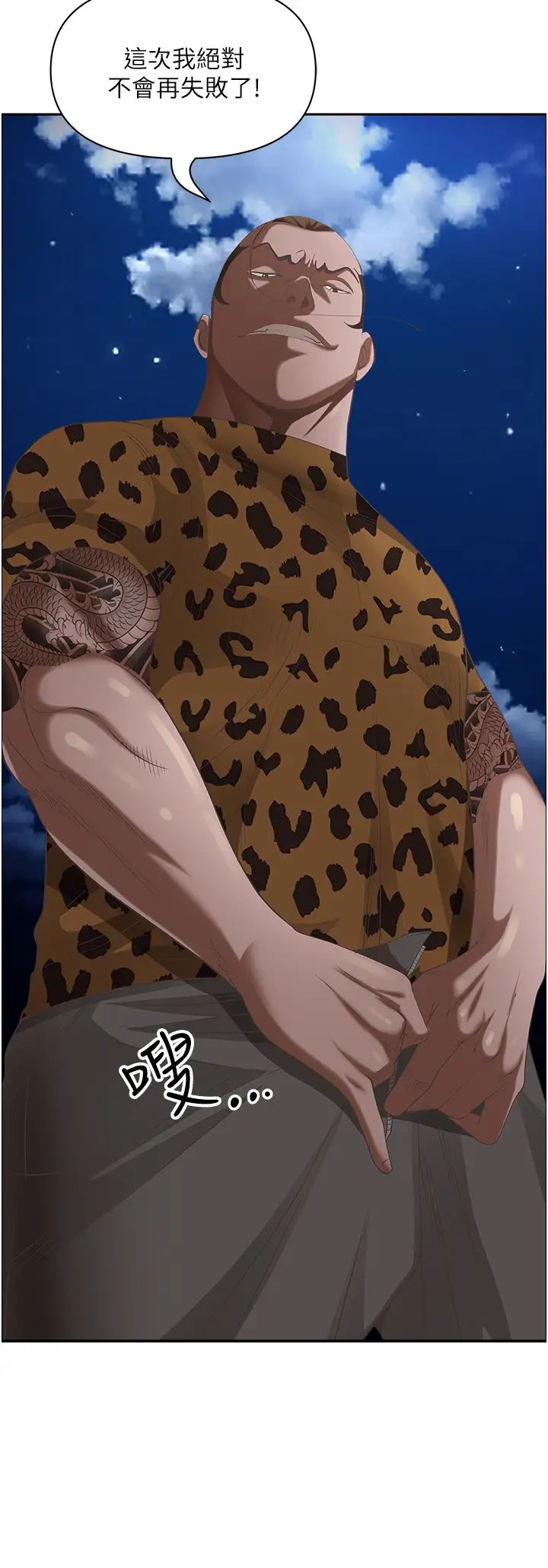 52.jpg