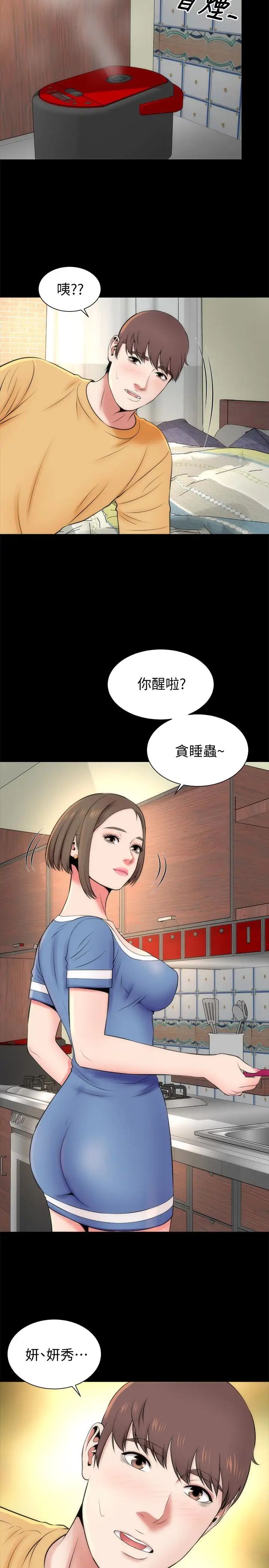 51.jpg
