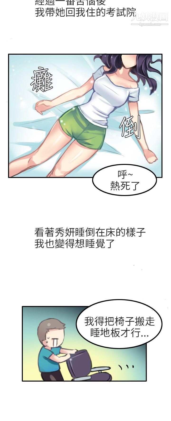 19.jpg
