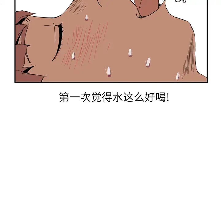 67.jpg