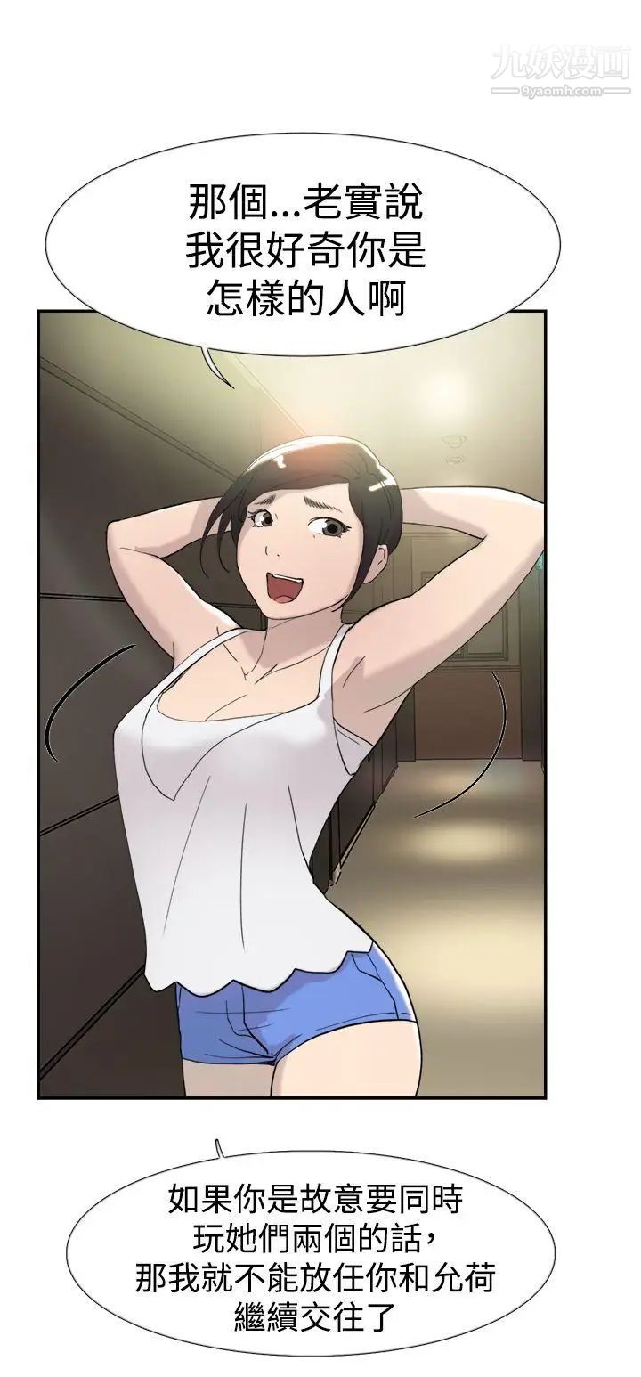 61.jpg