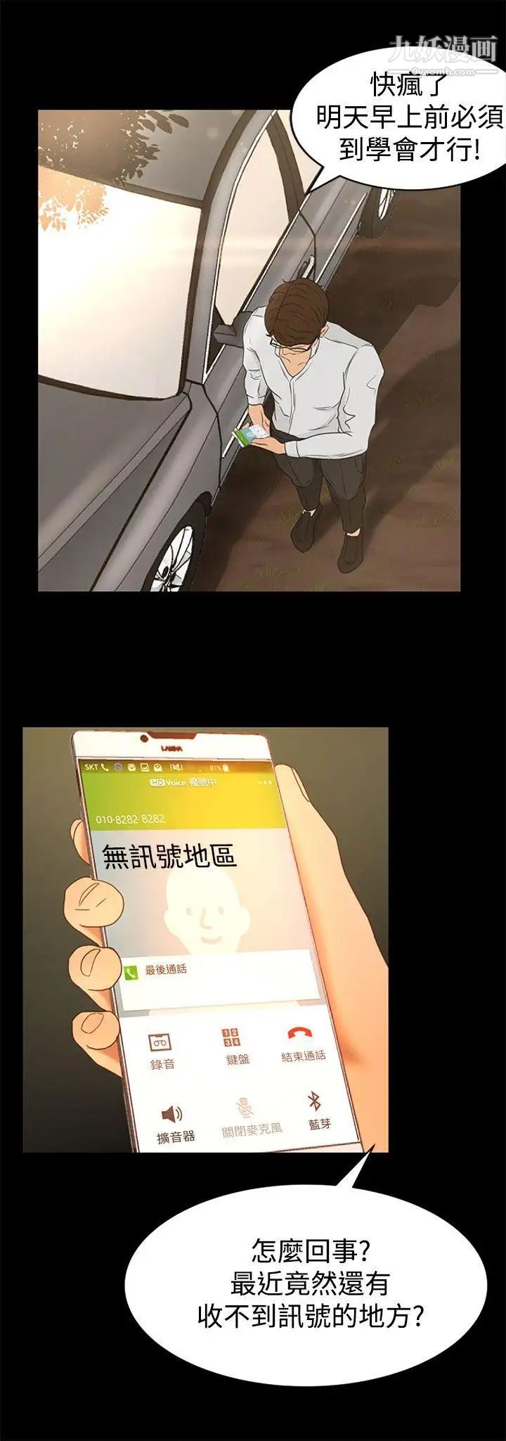 37.jpg