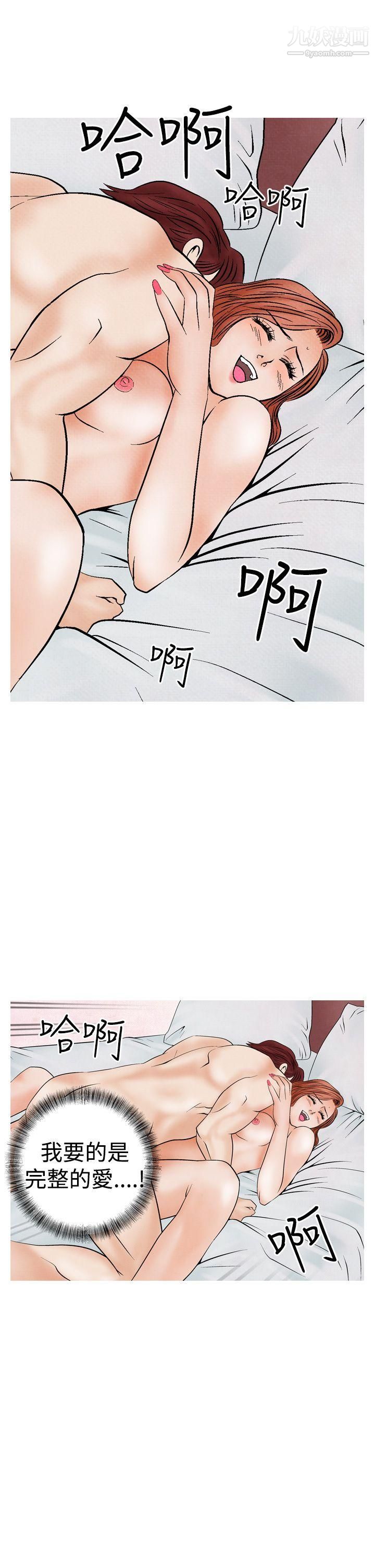 49.jpg