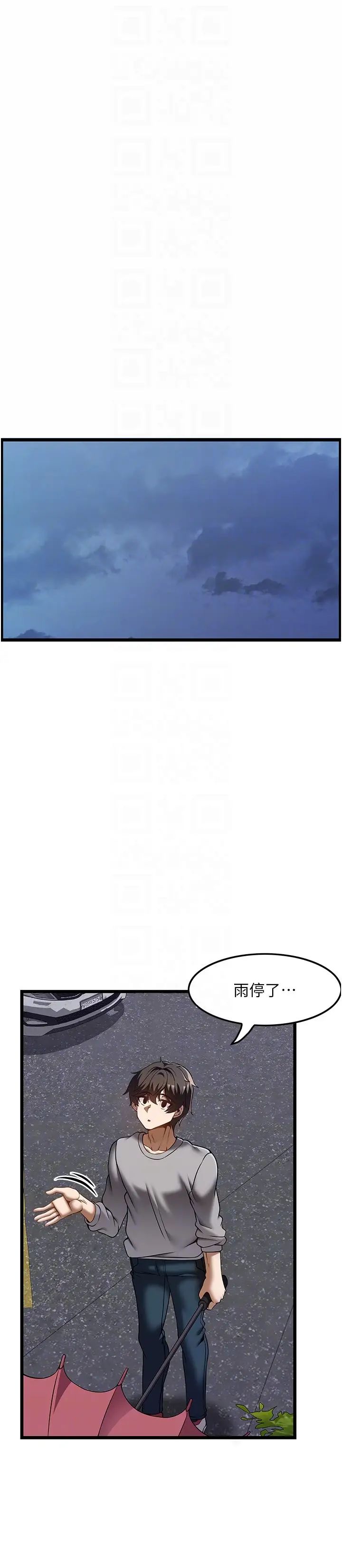 49.jpg