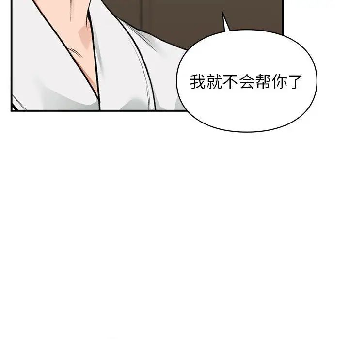 71.jpg