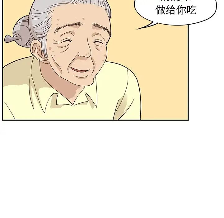 53.jpg