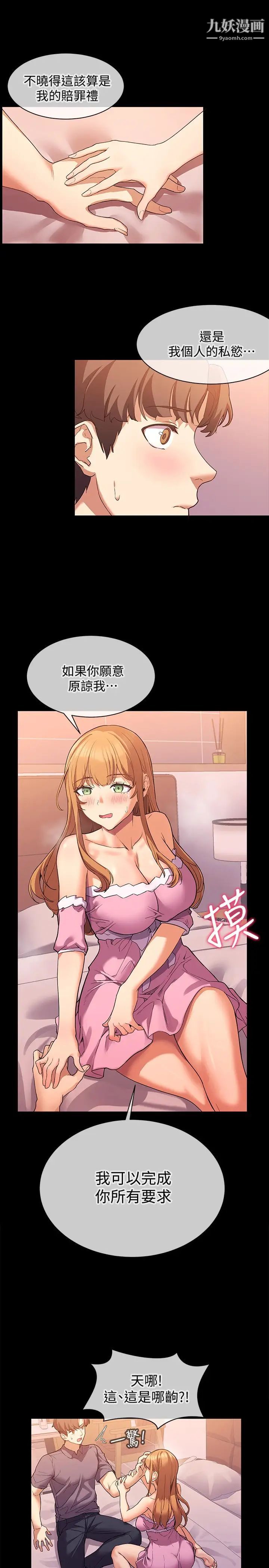 19.jpg
