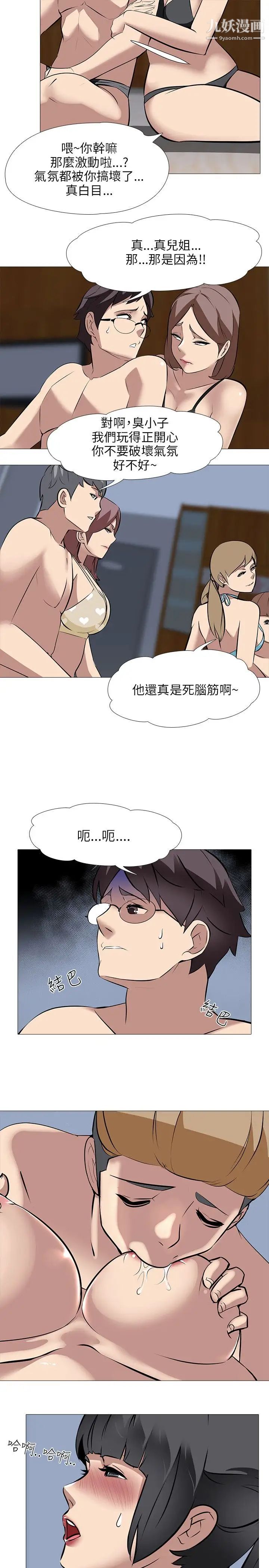 21.jpg