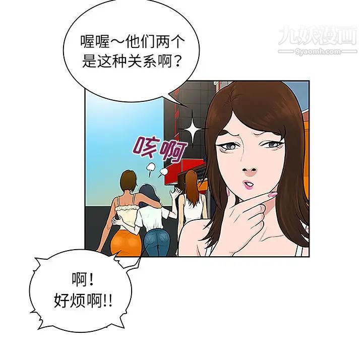 59.jpg