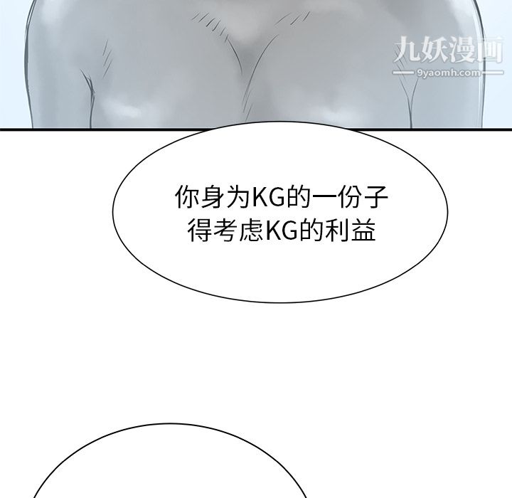 68.jpg