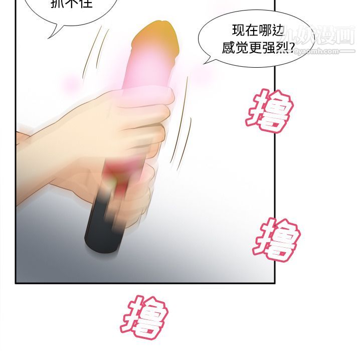 81.jpg
