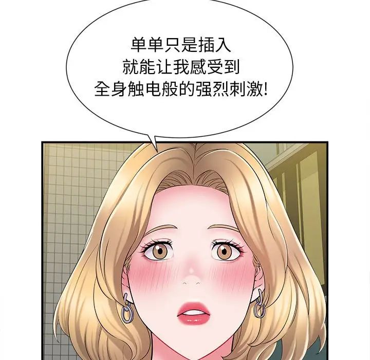 97.jpg