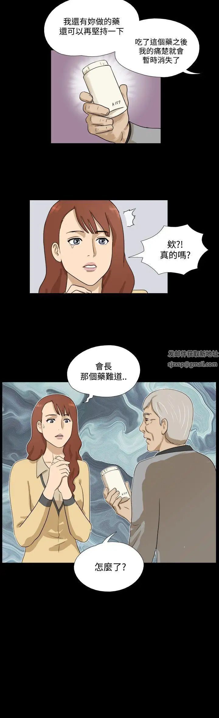 24.jpg