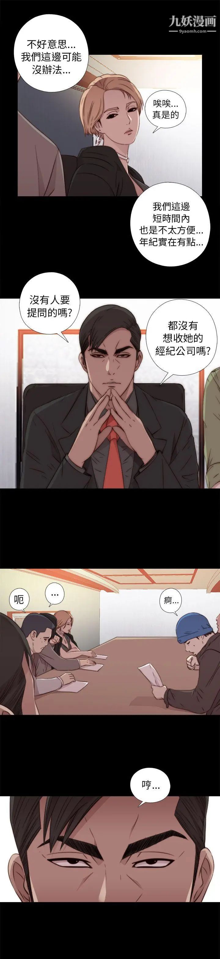 38.jpg