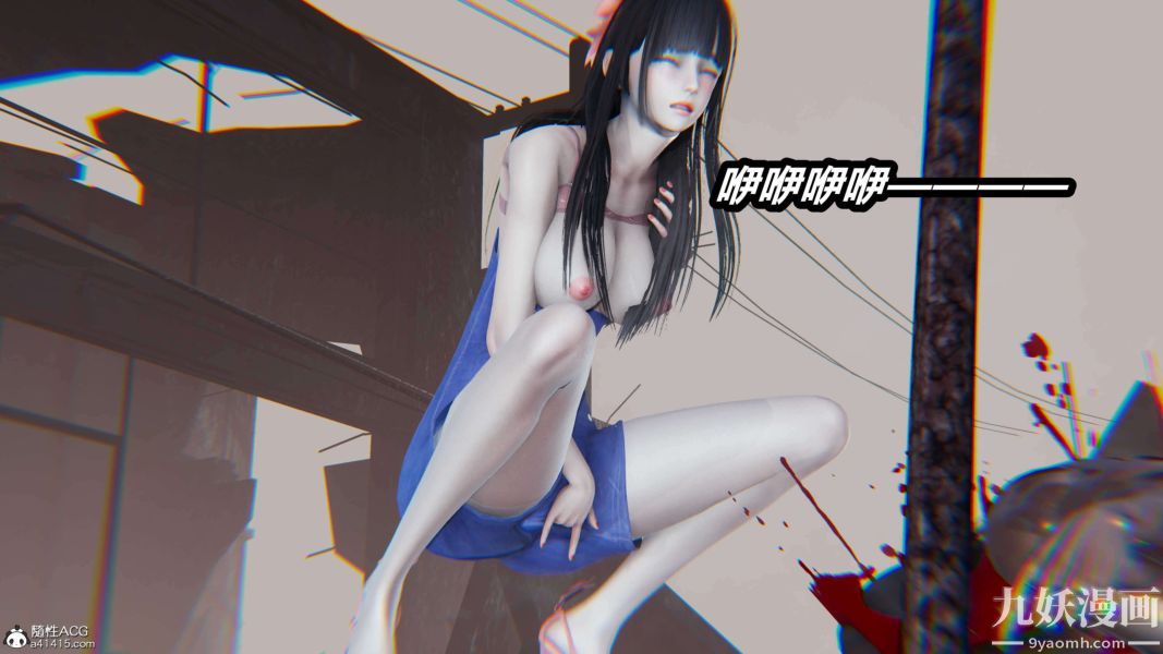 81.jpg