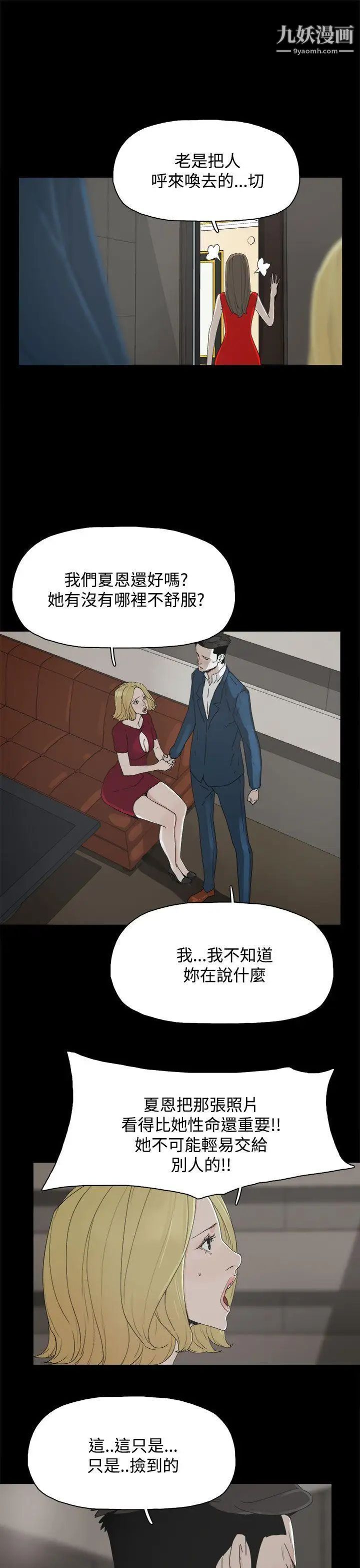 37.jpg