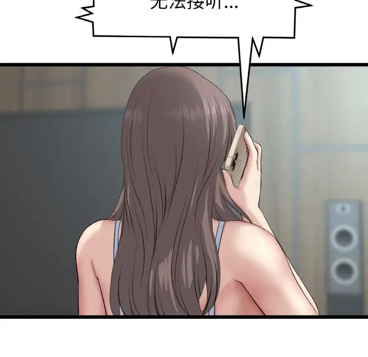 91.jpg
