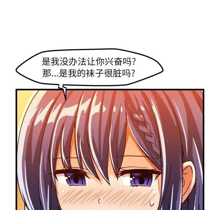 71.jpg