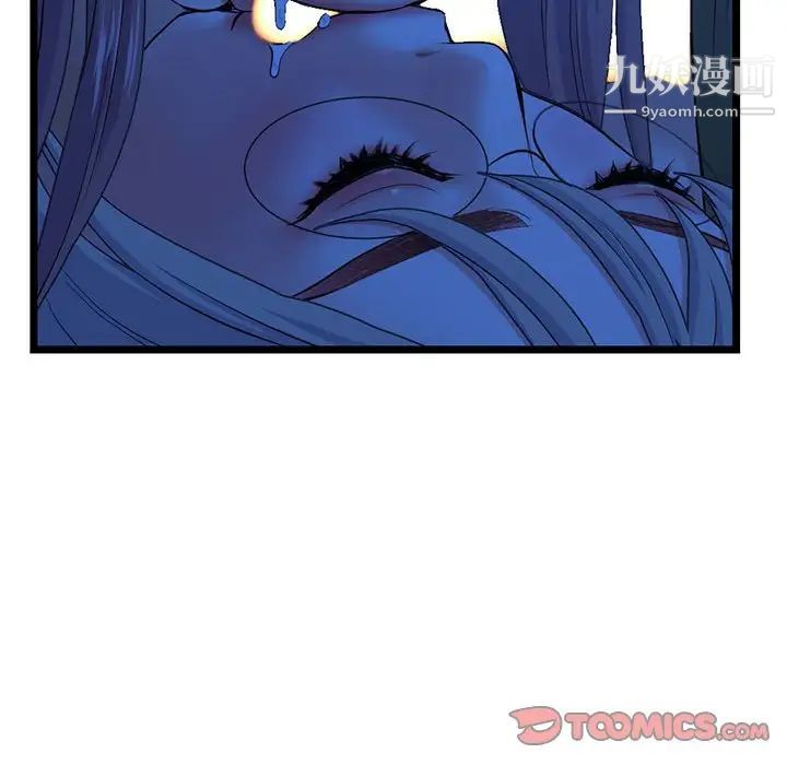 77.jpg