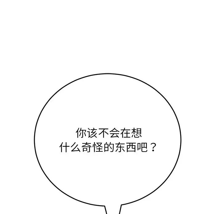 96.jpg