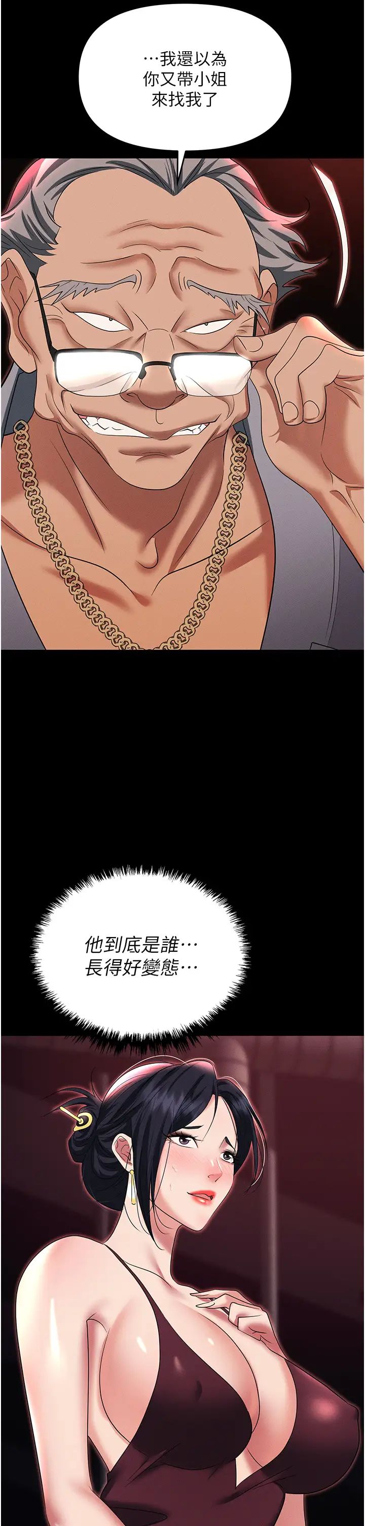 51.jpg
