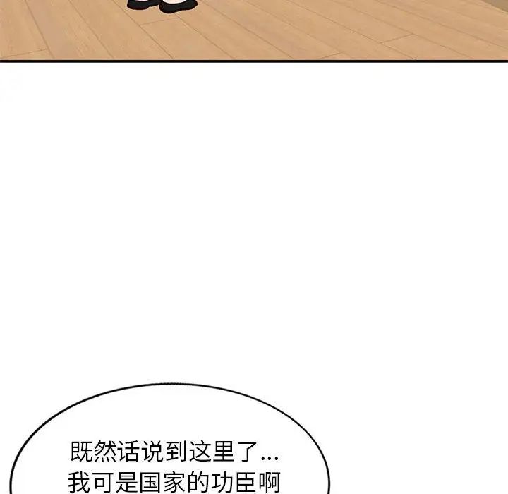 43.jpg