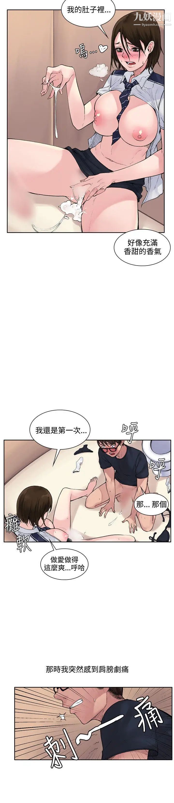 12.jpg
