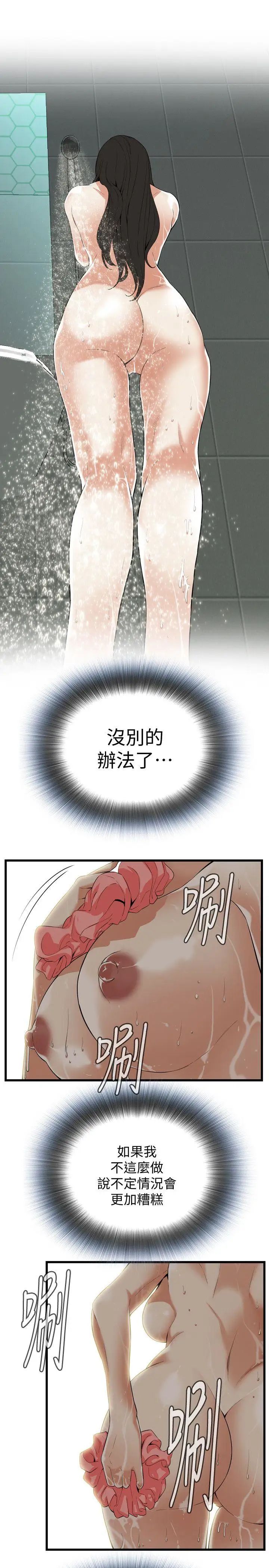 27.jpg
