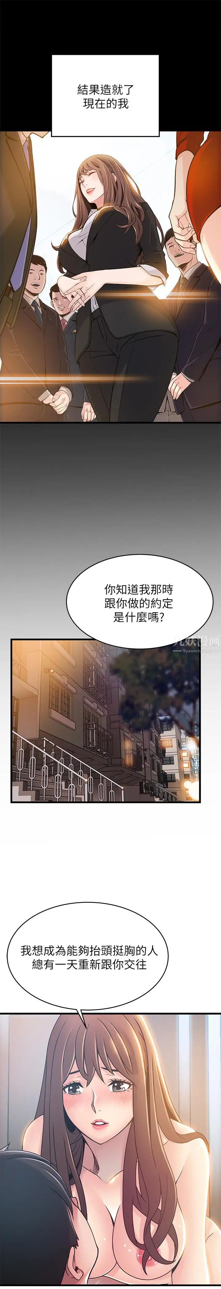 47.jpg