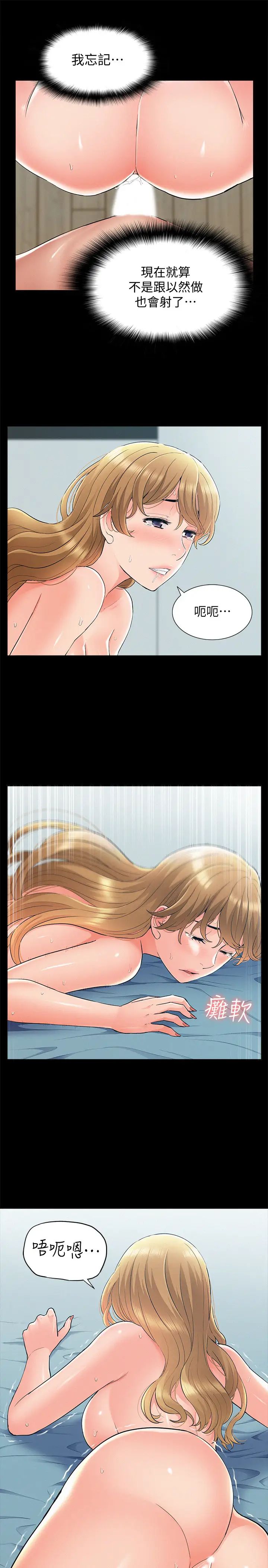 49.jpg