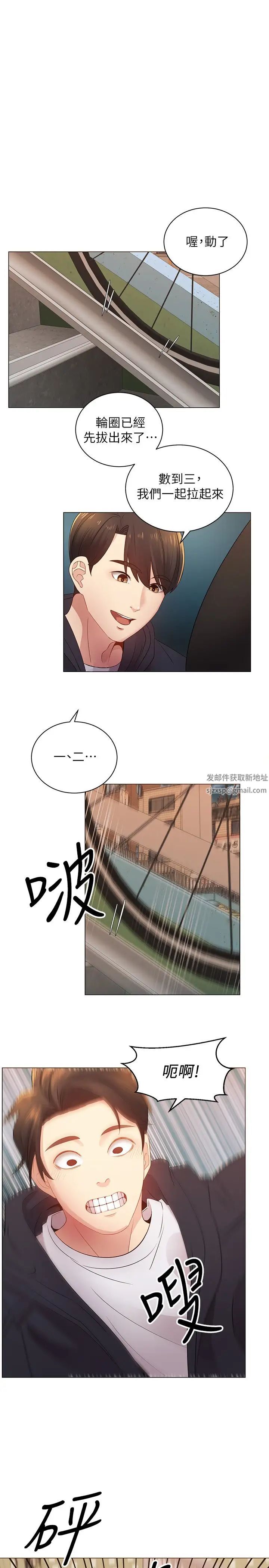67.jpg